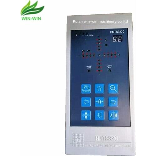 HMTS320C Color control box controller for flexo printing machine