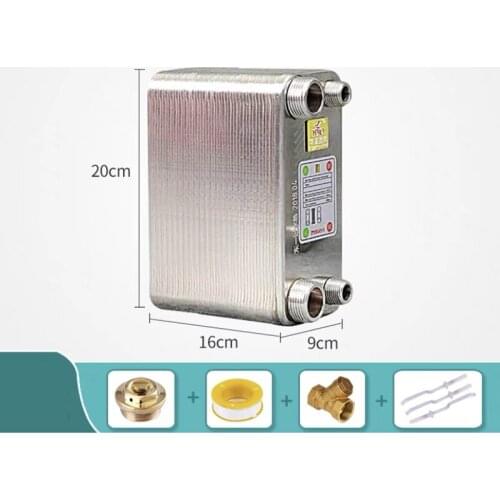 NEW 50 Plates Stainless Steel Heat Exchanger Brazed Plate Type Water Heater Chiller Cooler Counter Flow Chiller
