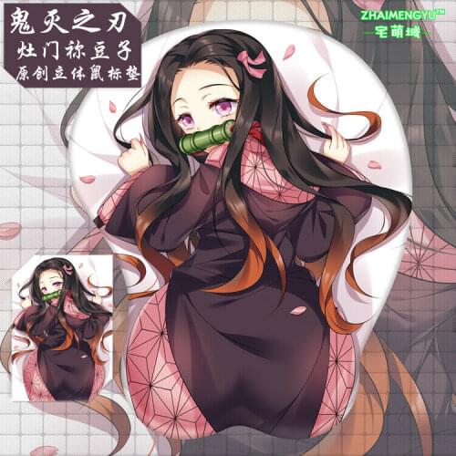 Limited Demon Slayer: Kimetsu no Yaiba Kamado Nezuko Mouse Pad Mat Wrist Rests 3D Cosplay Gift