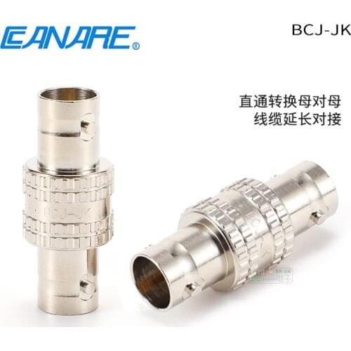1Pcs imported CANARE BCJ-JK fever audio broadcast grade 75 ohm BNC high quality Q9 double pass connector