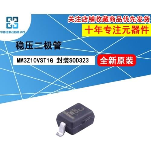10pcs/lot MM3Z10VST1G MM3Z10VS marking：WP 100%New original 10V 300mW Zener diode