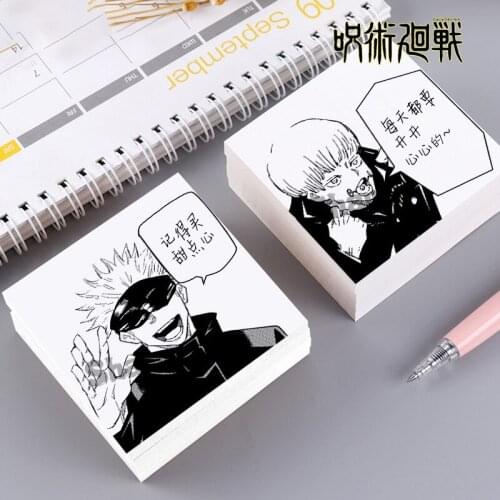 Anime Jujutsu Kaisen Gojo Satoru Cartoon Note Pads Student Notebook Sticky Escolar Papelaria Supply Bookmark Label Daily Gifts