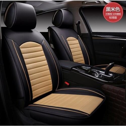 Automobile seat cover car cushion set pu mats for MITSUBISHI lancer ex V3/5/6 Pajero Sport Outlander V73 V77 Grandis EVO IX dx 7