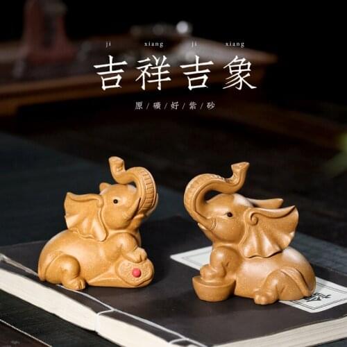 】 yixing undressed ore purple sand tea accessories play small tea pet auspicious auspicious like not only to sell