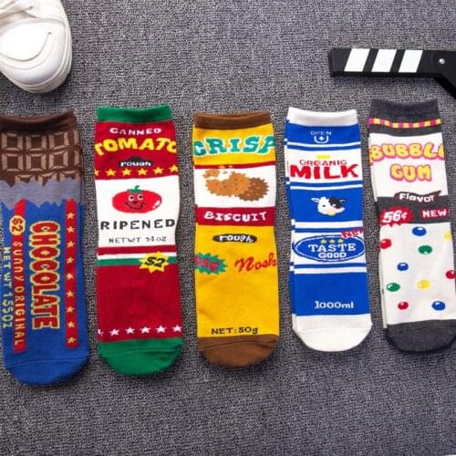 Cute Long Socks Women Harajuku Cotton Chocolate Milk Tomato Cartoon Funny Socks Korean Style Fashion Street Hip-Hop