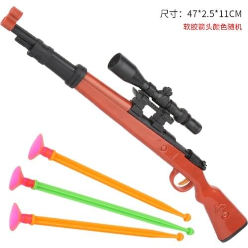 Soft Bullet Gun Childrens Toy Gun M416 Safety Sucker Soft Bullet Gun Awm98k Boy Toy kids toys Toy gun