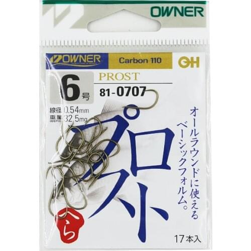 Owner 810707 Fishhooks Peche Strength Fishing Hook Non-barbed Articulos De Pesca Anzol Carp Fishing Sharp Stream Sea Fish Hooks