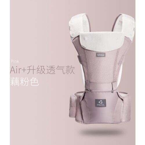 Sling Wrap Newborn Ergonomic Baby Carrier Waist Stool Shoulder Backpack Baby Carrier Accessories Mochila Baby Baby Bag BW50BY