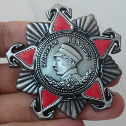 Soviet Navy Fleet of USSR order of Admiral Nakhimov Patriotic War Russia Star Classics Military Commemorate Medal WW II
