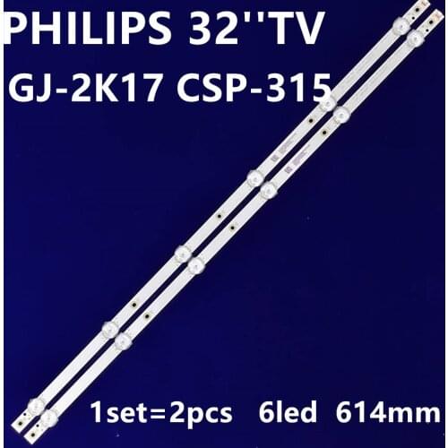 LED Backlight strip for PHILIPS 32''TV GJ-2K17 CSP-315 Pitch 109 32PHT4503 32PHS4112/12 ShineOn M08-TP32030-0601N-4088C