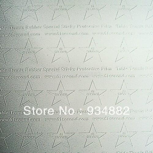 10 Pcs 61second Table Tennis (Ping Pong) Rubber Special Sticky Protective Film