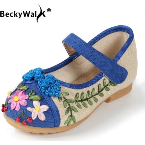 BeckyWalk Sneakers For Girls
