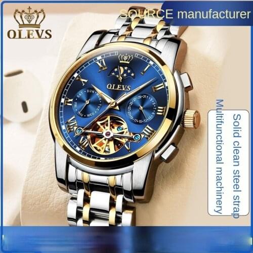 Feimiaomilei Men's Watch