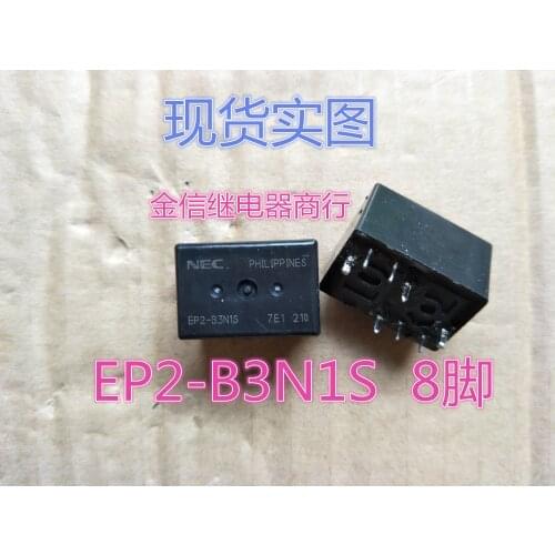 EP2-B3N1S Relay 8Pins