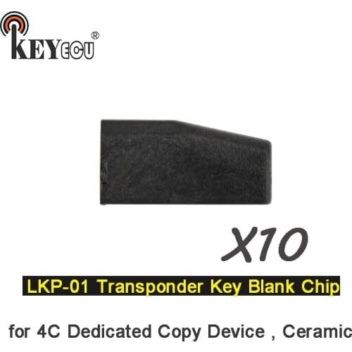 KEYECU 10x Reuseable LKP-01 Transponder Blank Key 4C Copy Chip use for 4C Dedicated Copy Device , Ceramic