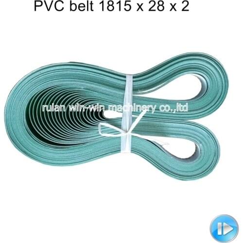 1815mmx28mmx2mm pvc conveyor belt price side sealing bag making machine belt