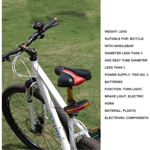 Multifunctional Bicycle Turn Signal Tail Light Electric Horn Brake Light Taillights Riding Safety Warning Lamp Battery Powered