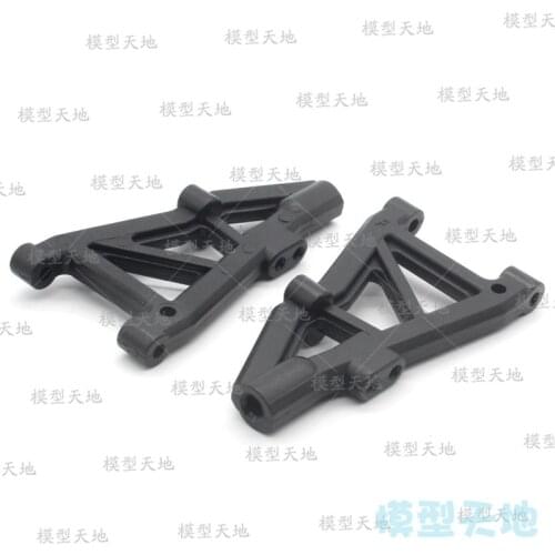 2PCS HSP 06052 Front Lower Suspension Arm 2P For 1/10 4WD RC Nitro Model Car Buggy Truck 94155 94166 94177