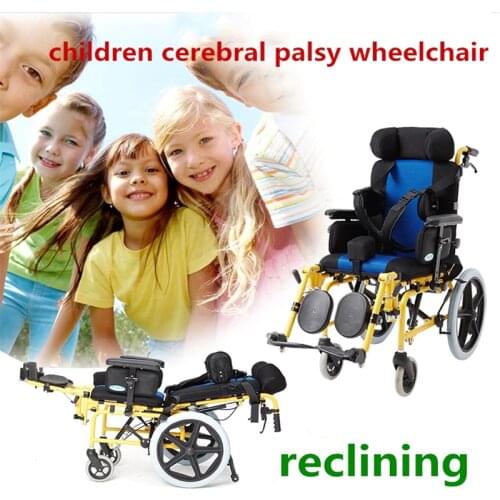 Cheapest Health Care Children Cerebral Palsy Adjustable Height Pediatric Handicapped Reclining Manual wheelchair