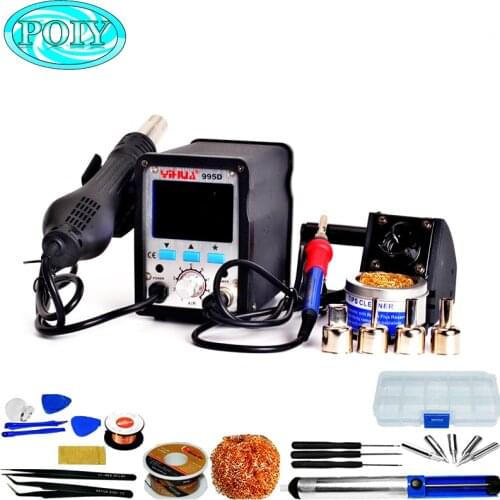 YIHUA 995D 220V 2 in 1 Hot Air Rework Solder Soldering Station Heat Gun + Soldering Iron Motherboard Desoldering Welding Repair