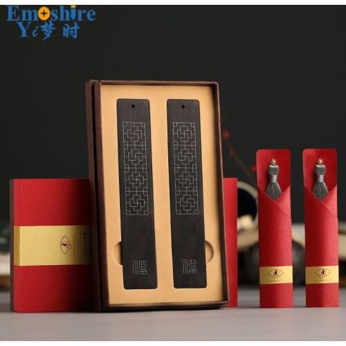 Red Wood Bookmarks Gift Box Inlaid Silver Classical Chinese Style Grid Style Creative Ancient Tassel Gift Customization M038