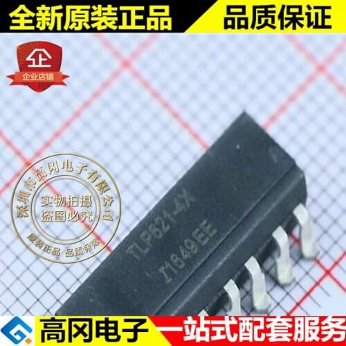 5pieces TLP621-4XSM TLP621-4X SOP16 ISOCOM