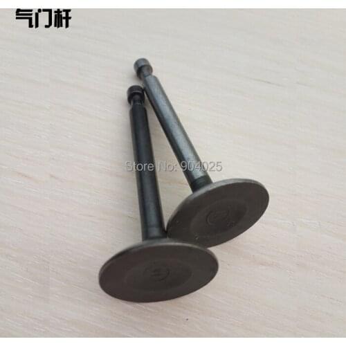 Gasoline engine 188F 190F fittings valve rod into the exhaust valve