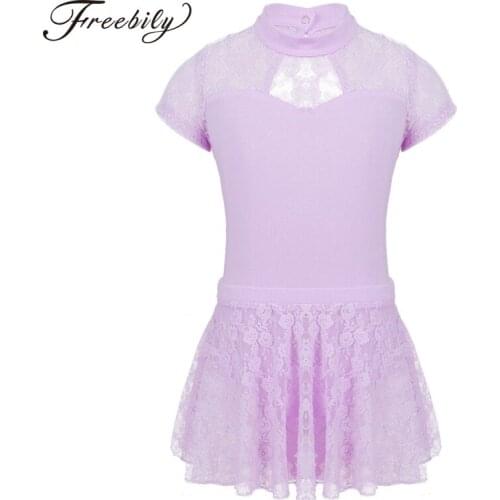 Kids Girls Short Sleeves Ballerina Dancewear Lace Cutout Back Ballet Dance Wear Gymnastics Leotard with Lace Skirt Outfit Set