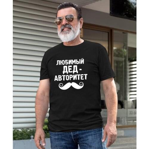 Fashion Mens T-shirt with Russian Inscriptions Grandfather T Shirts Grandpa Casual Harajuku Aesthetic Camisetas Graphic Tees