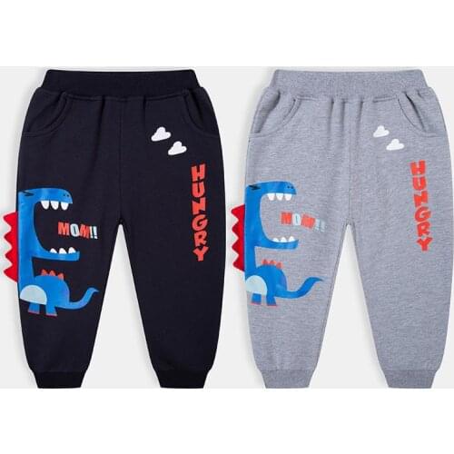 Qovpatlh Sweatpants For Boys