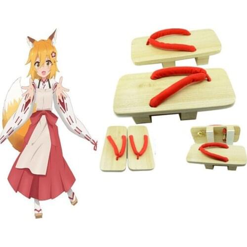 Sewayaki Kitsune no Senko-san The Helpful Fox Senko san Shoes Men Japan geta Anime women Cosplay Canvas Shoes