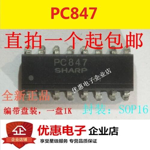 10PCS Original PC817-4 PC847 SOP-16 patch new