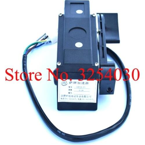 4 Wires 0-10V Electronic Foot Pedals Forklift Throttle Forklift Accelerator COPP 16 Using with ZAPI Controller for HELI Forklift