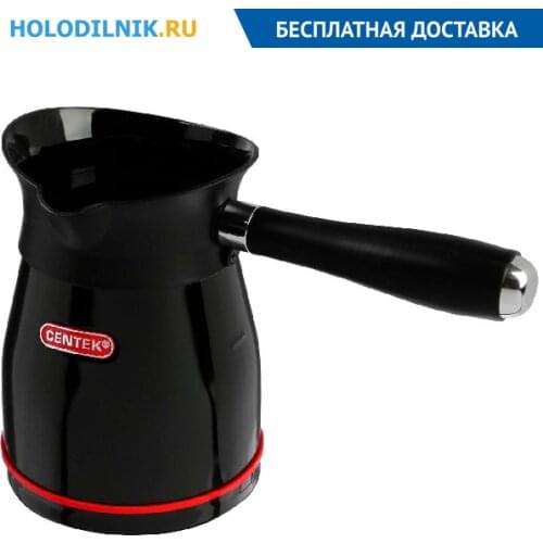 Все для приготовления кофе Centek China At AliExpress