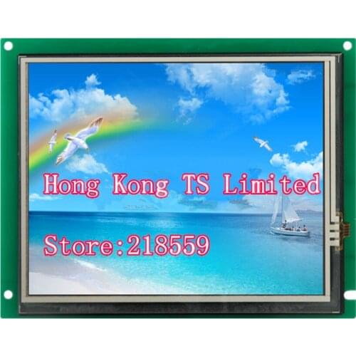 DMT64480T057_01WT 5.7 inch serial port screen touch screen industrial Wide Temperature DMT64480T057_01W DMT64480T057_01WN