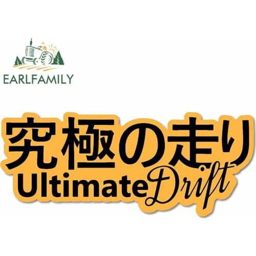 EARLFAMILY 13cm x 5.7cm Ultimate Drift Japanese Sticker Trunk Rear Windshield Decal JDM Car Drift Vinyl Funny Turbo