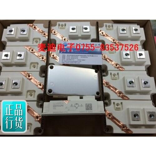 SKM300GA12T4 SKM300GA12TE4 SKM300GA12V original stock billing