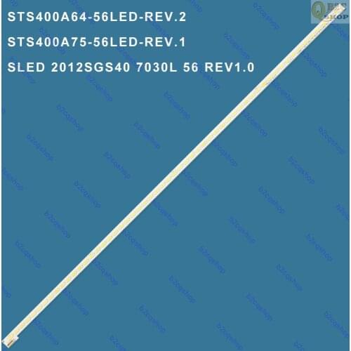 LED Lamp strip TV backlight bar SLED 2012SGS40 7030L 56 REV1.0 LJ64-03514A