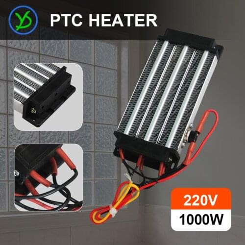 1000W AC DC 220V Insulated PTC ceramic air heater heating element 170*76mm
