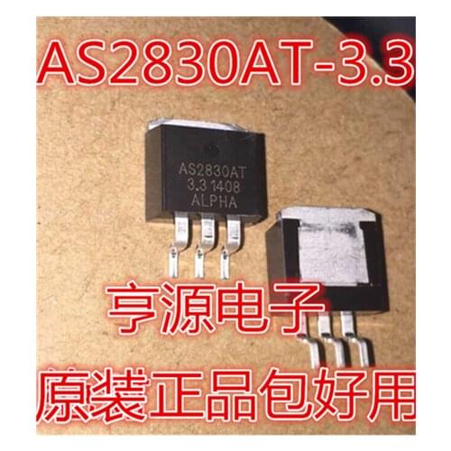 AS2830AT-3.3 AS2830 AS2830AT AS2830-3.3V