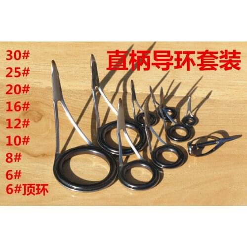 Export guide ring Spinnning/Casting rod gun color guide eye guide ring DIY lure rod maintenance guide line ring special