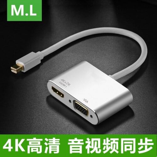 IRaiden DP projector VGA video converter Air 13.3-inch macbook projector Pro13 mini HDMI TV adapter cable computer accessories