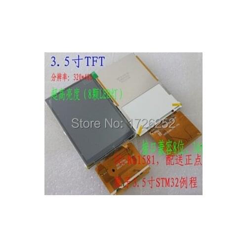 3.5 inch 42PIN HD TFT LCD Screen with Touch Panel R61581 Drive IC 320*480