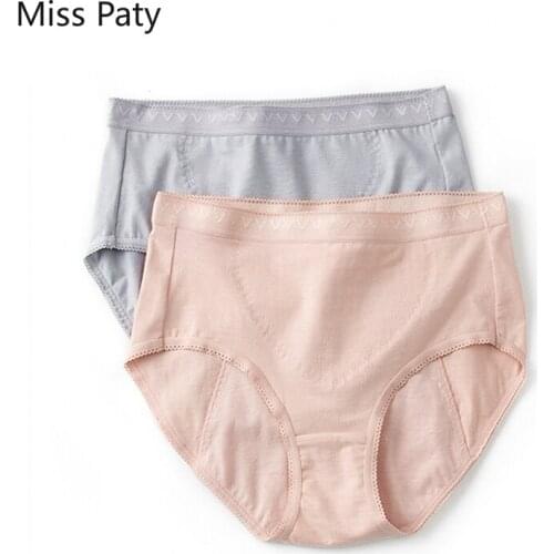 High quality 2pcs/lot high waist seamless panties cotton for women period underwear menstrual underpants plus size black xxxl