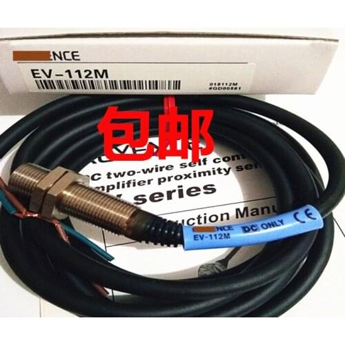 EV-112M EV-112MC EV-112U brand new original proximity switch sensor point