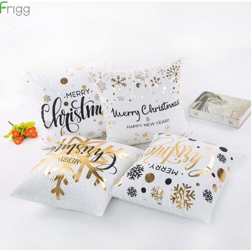 Frigg Home Textiles