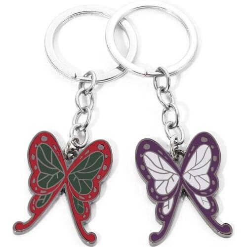 Anime Demon Slayer Metal Keychain Butterfly Pendant Kochou Shinobu Tsuyuri Kanawo Cosplay Accessories Cartoon Key Ring Gift