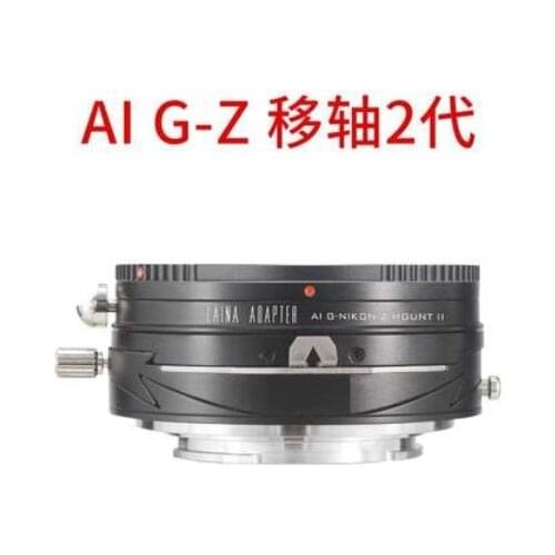Tilt&Shift adapter ring for nikon G/F/AI/S/D mount lens to nikon Z Mount Z6 Z7 Z6II Z7II Z50 full frame mirrorless camera