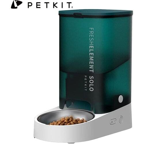 Automatic Dog Cat Feeder APP Control Supports Multiple Food Dual Power Supply Washable Detachable Pet Food Fresh Element Solo