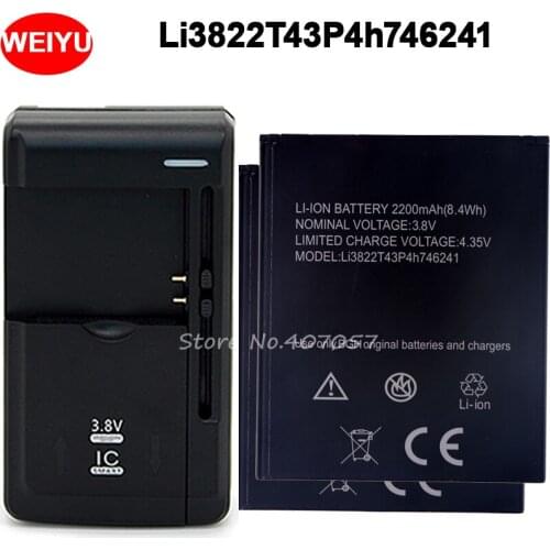 2PCS Li3822T43P4h746241 Battery For ZTE Blade L4 Pro A465 A475 / ZTE TWM Amazing X3s Batterie Bateria 2200mAh +Universal Charger